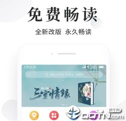 乐虎直播官网